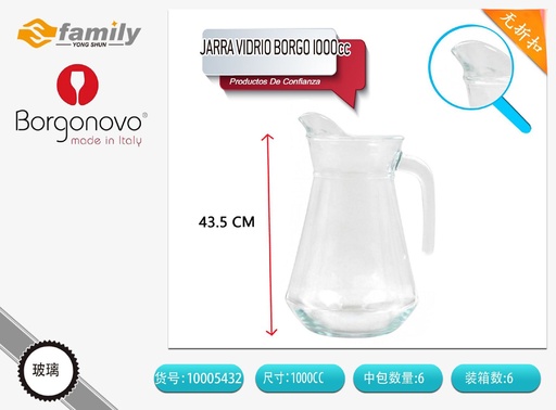 [A003373] Jarra de vidrio bar 1000 cc - Artículos de vidrio para bebidas