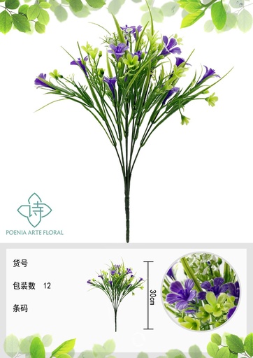 [6101023紫色] Ramo de flores artificiales púrpuras pequeñas para decoración