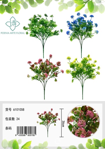 [6101058] Planta de ídem de plástico con atados - Accesorios de decoración