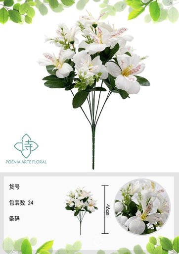 [6101069白色] Ramo de flores artificiales blancas para decoración y tumbas