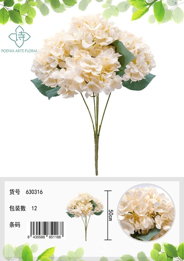 [630316奶白] Flor artificial hortensia 5 cabezas para decoración