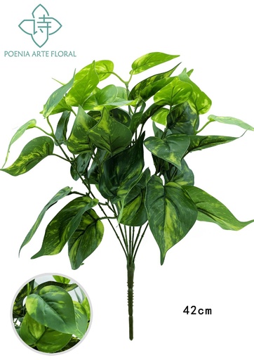 [630506] Rama de hojas doradas de 16" para decoración del hogar
