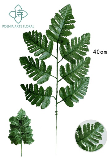 [630515] Hoja artificial Leather Leaf Spray 33cm para decoración