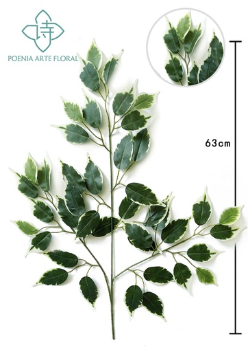 [630524] Rama de hoja de 56 cm - Decoraciones de flores artificiales