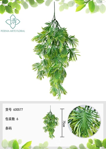 [630577-双绿] Rama colgante de hojas artificiales para decoración