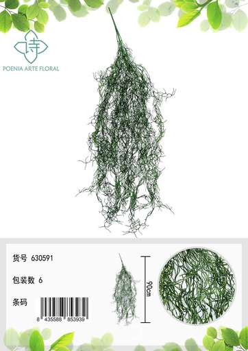 [630591-3红] Las ramas de plantas artificiales - Decoraciones de interior