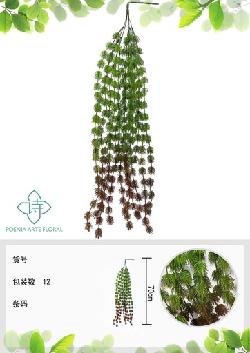 [630625-1红尾] Ramo colgante de hierba 630625-1 rojo - Decoración y diseño interior