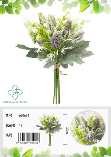 [630634-1淡紫] Ramo decorativo de flores artificiales para hogar