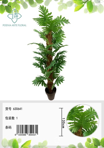 [630641] Planta de Primavera con Hojas de Palma 135 cm - Plantas Decorativas