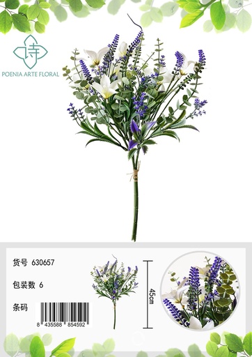 [630656-1CREMA] Ramo decorativo de lavanda con eucalipto artificial