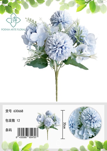 [630668-白] Ramo decorativo de crisantemo para adornar espacios