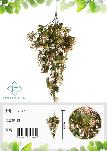 [630731绿色] Rama decorativa colgante con hojas para decoración del hogar