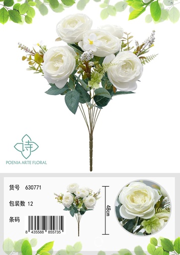 [630771白色] Ramo de flores artificiales de rosa 9 cabezas - Decoración floral