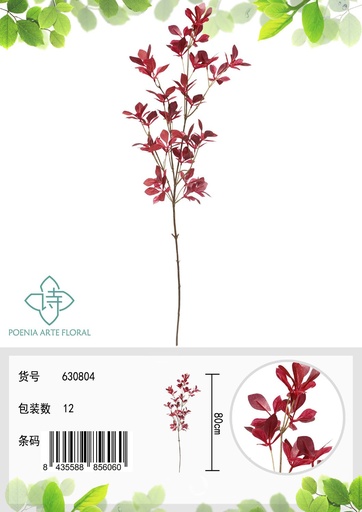 [630804] Rama de hoja colgante 81cm para decoración de interiores
