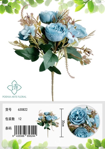 [630822红色] Decoración floral artificial con 12 cabezas de monstera 30cm