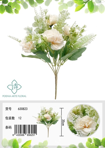 [630823白] Ramo artificial de claveles - Flores decorativas