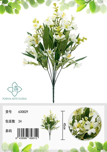 [630829红黄] Ramo de flores artificiales - Decoración floral