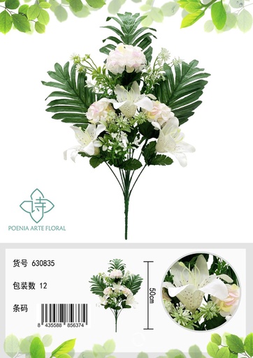 [630835白] Ramo de flores funerarias blancas - Ramo de recuerdos