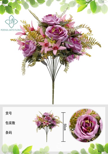 [630854紫色] Ramo Arbusto de camelia - Ramos decorativos