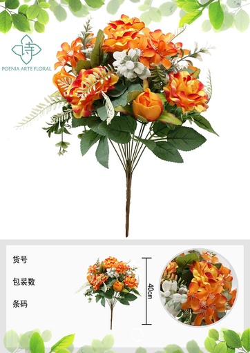 [630856橙色] Ramo de arbusto de azalea - Ramos de flores