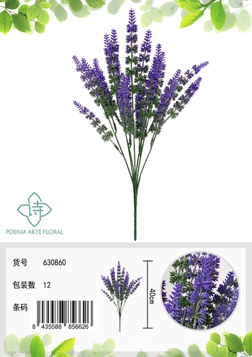 [630860] Flores artificiales de lavanda - Decoraciones