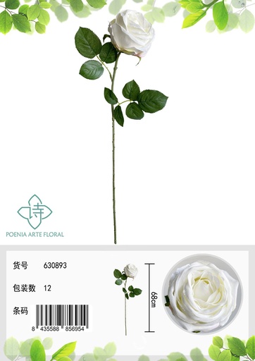 [630893白色] Ramo de flor artificial rosa - Varas de flores artificiales para decoración