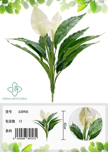 [630905白色] Arreglo de 12 cabezas de espatifilo 45CM - Plantas artificiales