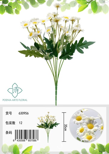 [630956黄色] Ramo de flores artificiales camomila decoración hogar