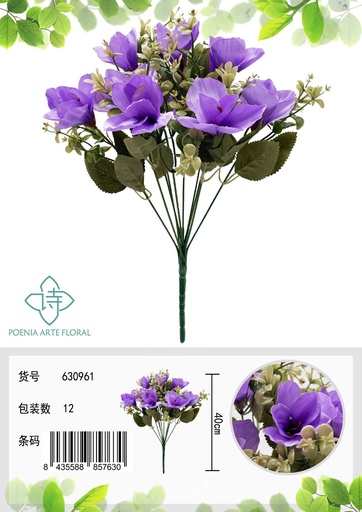 [630961橘黄] Ramo pequeño de orquídeas - Flores y decoraciones artificiales