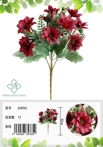 [630963红] Ramo de flores artificiales - Flores decorativas