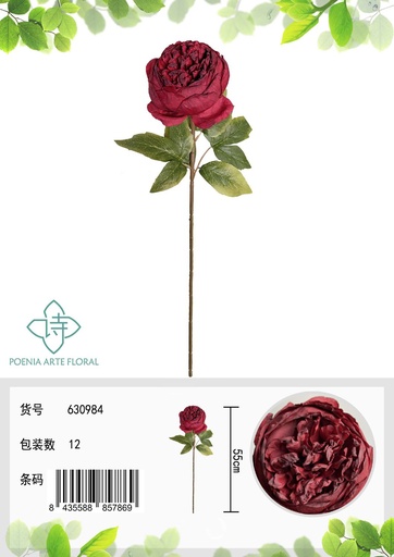 [630984红] Solo Peonía artificial - Nuevos productos