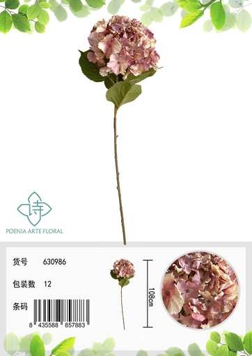 [630986橘色] Ramo de flores artificiales: 1 sola flor tipo bola de nieve 108 cm