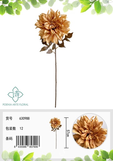 [630988红] Ramo artificial de dalia - Nueva llegada