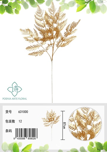 [631000 金] Rama de hojas de bambú plateadas de 87cm - Decoraciones florales