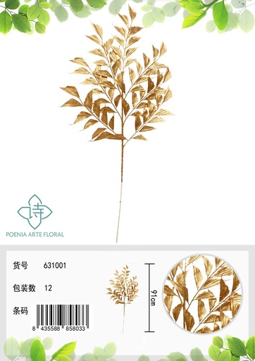 [631001 金] Planta artificial de hojas doradas y plateadas 91cm - Decoraciones florales