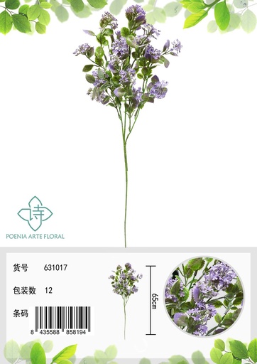 [631017紫] Flor artificial individual bordada, para decoración