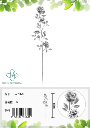 [631023 银] Ramo de flores artificiales - Rosa enrollada de 4 flores 65 cm