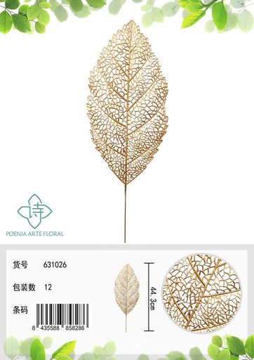 [631026 银] Hoja de magnolia 43CM - Accesorios navideños