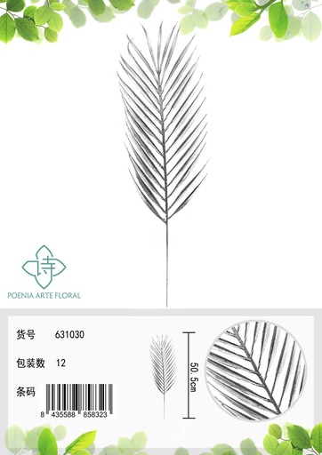 [631030 银] Flores artificiales - Decoración floral