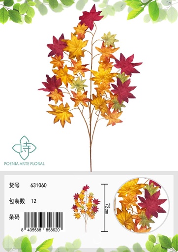 [631060] Hojas de arce artificial - Decoraciones naturales