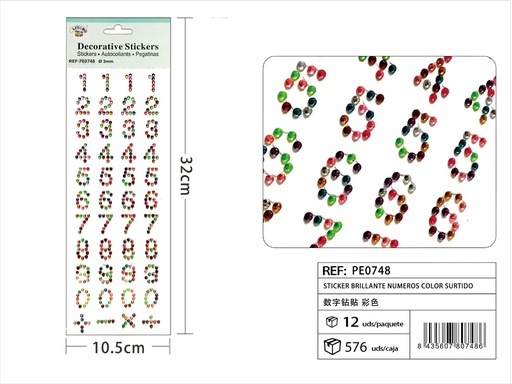 [PE0748] Plantilla decorativa "hoja" 21x35 cm - Plantillas para manualidades