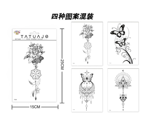 [TA2638] Stickers de tatuajes flor 15x25 cm - Tatuajes