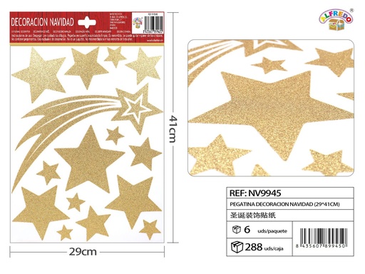 [NV9945] Decoración navideña "Estrella fugaz" color oro 29x41 cm - Decoraciones navideñas