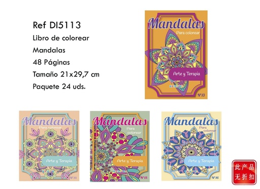 [202400448]  Cuaderno de Sudoku 5113 - Papelería y manualidades