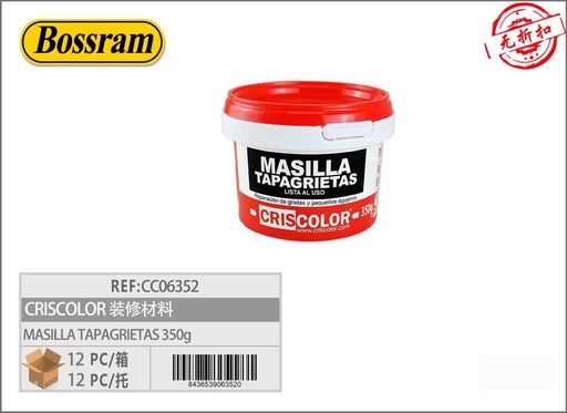 [2012063520] Masilla tapagrietas Criscor 350g - Material de construcción