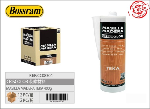 [201208304] Masilla madera teka 400g CRISCOLOR - Materiales para construcción