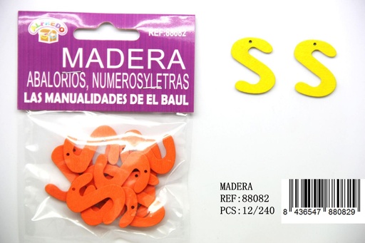 [88082] Figura de madera letra "S" 20x25 mm - Manualidades