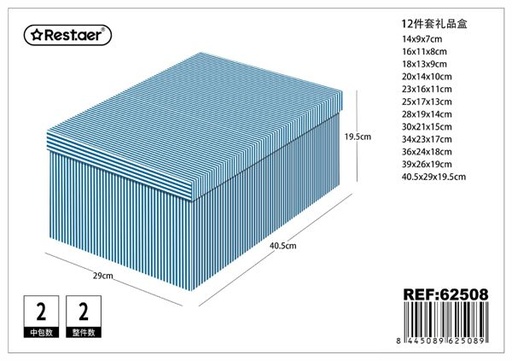 [62508] Caja de regalo 12pcs 40.5x29x19.5cm para regalos y presentaciones