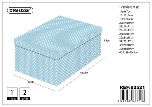[62521] Caja 12 piezas 40.5x29x19.5 cm - Artículos de regalo