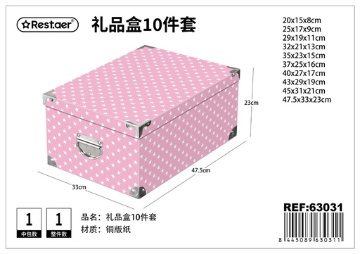 [63031] Caja de regalo 10 piezas con cierre de hierro 47.5x33x23 cm - Artículos para regalo y almacenamiento (réplica)